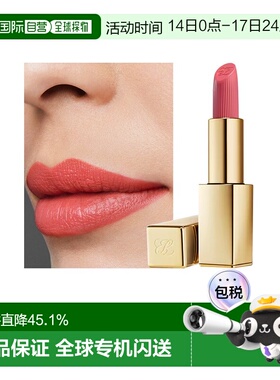 欧洲直邮Estee lauder雅诗兰黛绒雾金管口红3.5g缎光质地#260正品