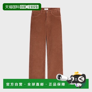 1h可退 香港直邮Celine 思琳 女士 CELINE CAPSULE 棕色牛仔裤 RP