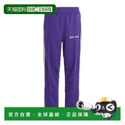 1h可退 香港直邮Palm Angels 棕榈天使 男士 'Track Logo' 长裤 P