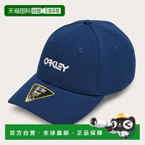 1h可退 欧洲直邮OAKLEY 男士帽子 10128835477850 CO 蓝色 Oakley