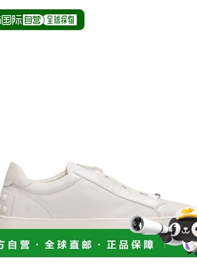 1h可退 香港直邮TOD'S 托德斯 男士 系带运动鞋 XXM04L0JF40JUS新