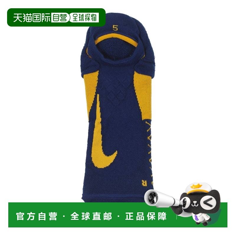 1h可退 香港直邮Nike 耐克 男士 短袜连裤袜 blue蓝色 舒适时尚,运动包/户外包/配件,运动袜,淘宝优惠券,粉丝福利购,淘宝优惠卷