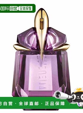 欧洲直邮thierry mugler 女士 香水