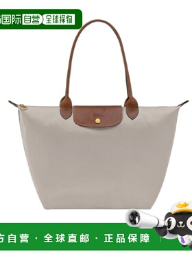 香港直邮Longchamp Le Pliage Original L 手提包 L1899089珑骧