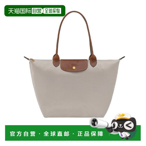香港直邮Longchamp Le Pliage Original L 手提包 L1899089珑骧