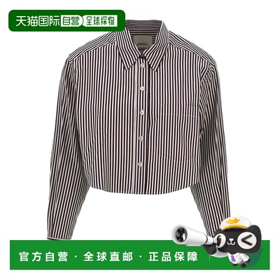 1h可退 香港直邮ISABEL MARANT 女士衬衫 CH0179FAB1I01IECBY AW2