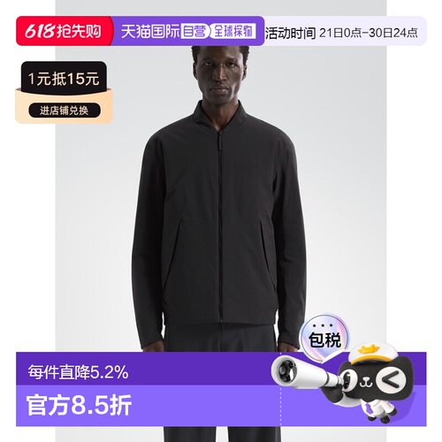 欧洲直邮Arc'teryx 始祖鸟 Diode Bomber 飞行夹克棉服 男装