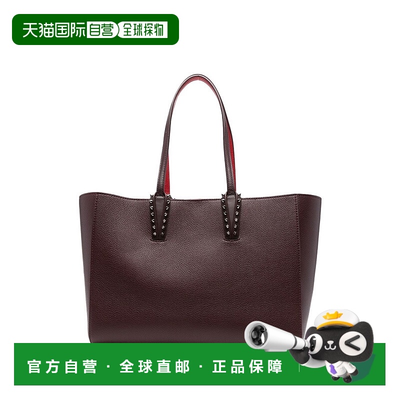 1h可退 欧洲直邮christian louboutin 女士 单肩包