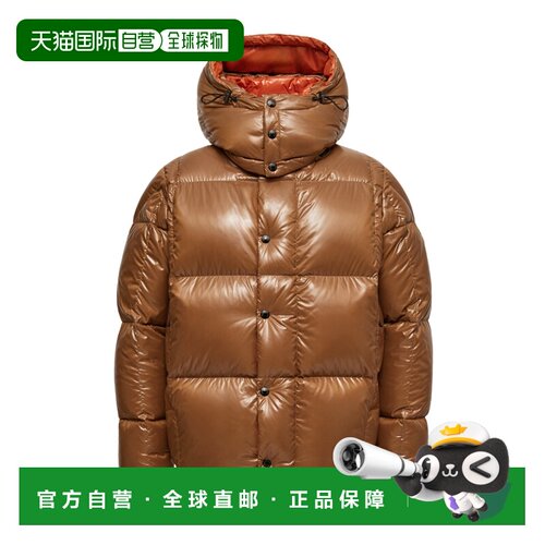 1h可退 香港直邮Moncler Parana连帽短款羽绒夹克外套 K20911A001