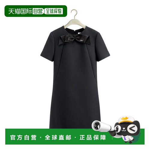 Dior 短款直筒连衣裙 651R69A1442