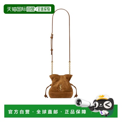 1h可退 香港直邮Saint Laurent JAMIE 迷你单肩包 8591741U8P7