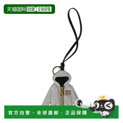 1h可退 香港直邮miu miu/缪缪 Trick钥匙扣 Women crov