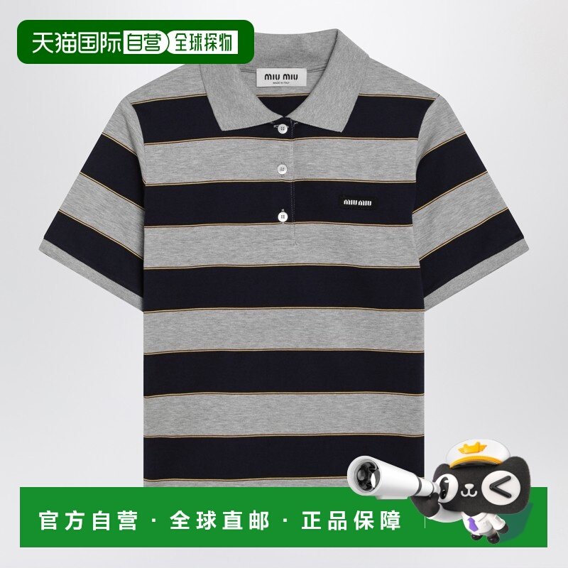 1h可退 香港直邮Miu Miu 缪缪 女士 条纹棉混纺Polo衫(蓝/灰) MJN,女装/女士精品,POLO衫,淘宝优惠券,粉丝福利购,淘宝优惠卷
