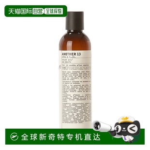 系列啫喱沐浴露237ml 欧洲直邮Le 经典 labo ANOTHER13 香水实验室