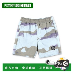 石头岛 男童 Kid 1h可退 童装 Island 迷彩泳裤 B10 香港直邮Stone