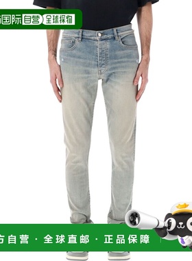 1h可退 香港直邮AMIRI 男士 Stack 牛仔裤 PXMD002406 blue蓝色