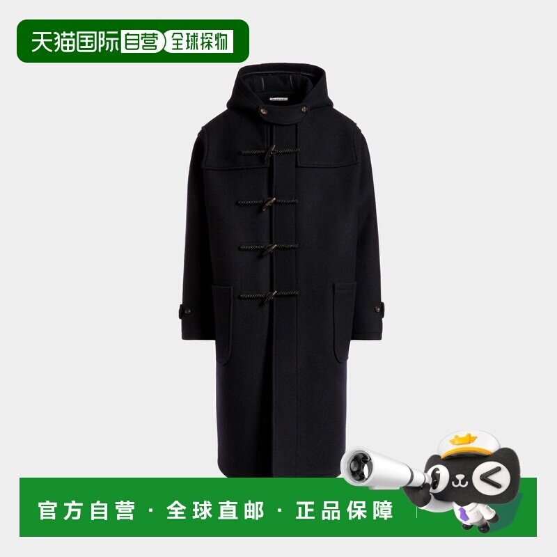 自营欧洲直邮Bally巴利 男士藏青色羊毛连帽大衣