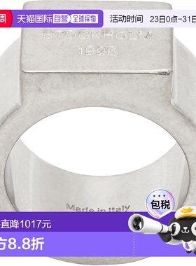 1h可退 香港直邮Acne Studios 艾克妮 男士 徽标雕花图章戒指 C50