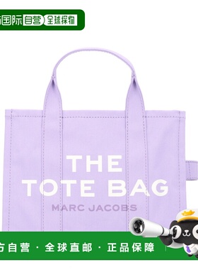 1h可退 香港直邮Marc Jacobs 马克 雅可布 女士 淡紫色棉手袋 M00