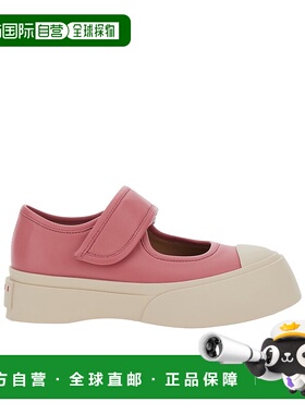 香港直邮Marni 玛丽珍厚底鞋 女鞋复古运动休闲鞋SNZW003120P7226