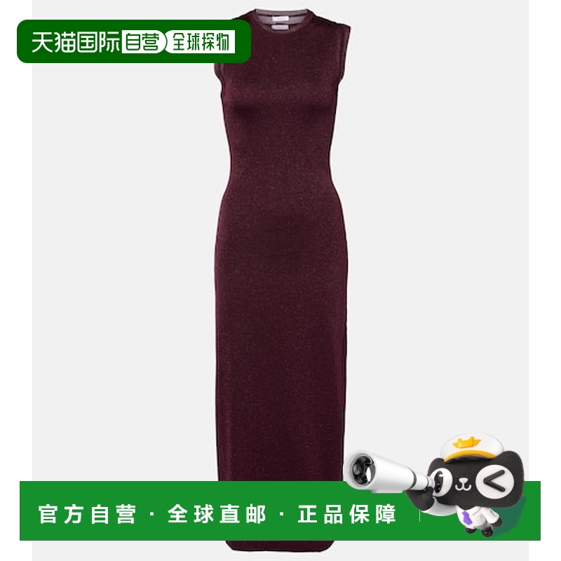 1h可退 香港直邮Salvatore Ferragamo 菲拉格慕 女士 Lurex® 长款