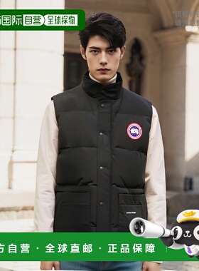 【99新未使用】香港直邮Canada Goose 徽标羽绒马甲 4154M