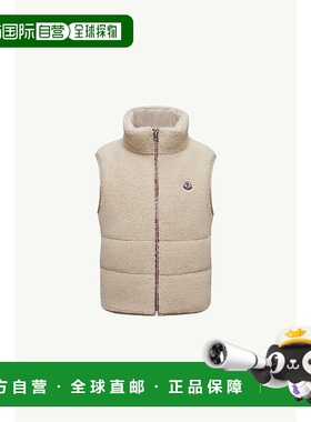 欧洲直邮MONCLER (2025新品) Gilet matelasse Tib en teddy