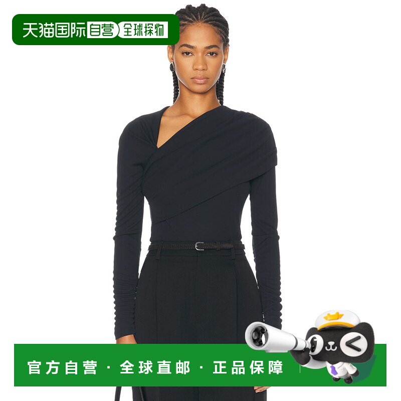 1h可退 香港直邮CAROLINA HERRERA 女士 垂褶上衣 R2515N201JRS
