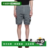 香港直邮Stone Metal Island 男士 1h可退 Nylon 石头岛 灰色