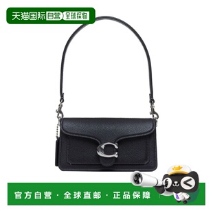 香港直邮Coach蔻驰 女包包 Tabby 20 手提包 CY201