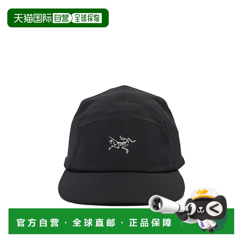 1h可退 欧洲直邮arc‘teryx 男士 帽子始祖鸟
