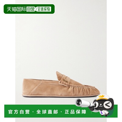 1h可退 Saint Laurent 圣罗兰 男士 Le Logo-Appliqued男鞋乐福鞋