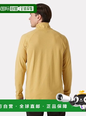 自营欧洲直邮Helly Hansen 男士沙黄色聚酰胺Verglas半拉链中层衣