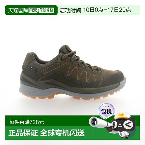 自营欧洲直邮LOWA TORO PRO GTX LOW男士橄榄绿防水科技面料登山
