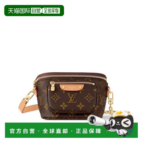 1h可退 欧洲直邮louis vuitton/路易威登 女士 单肩包