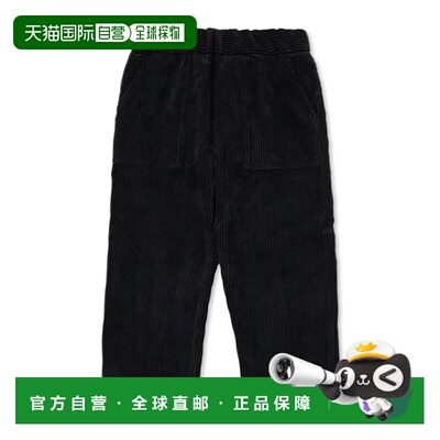 香港直邮Moncler 灯芯绒休闲裤 K29512A000025964B