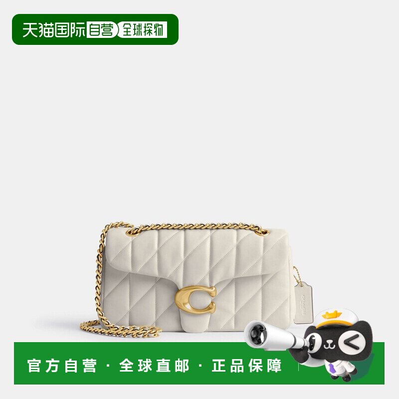 自营欧洲直邮Coach蔻驰 女士白色Tabby 26 单肩包钱包