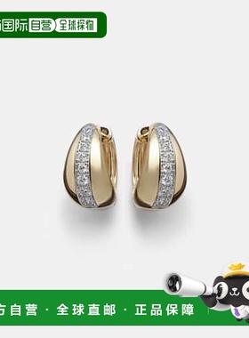 香港直邮stone and strand 女士 Pistachio 10kt 金色钻石耳环