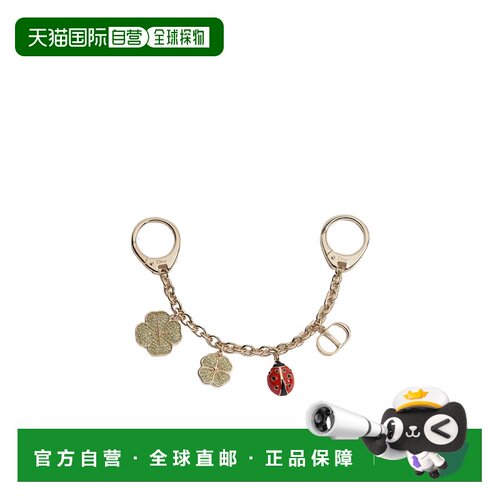 香港直邮CHRISTIAN DIOR 女士饰品 V1969WOMCYD314 支付后1h可退