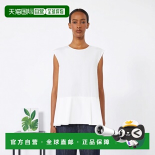欧洲直邮maxmara 女士 衬衫通勤