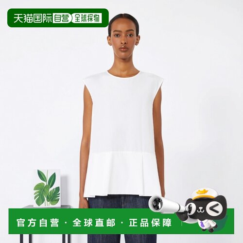 欧洲直邮maxmara 女士 衬衫通勤