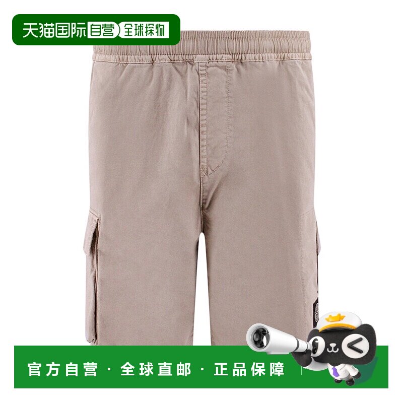 香港直邮Stone Island 徽标短裤 7815L1304