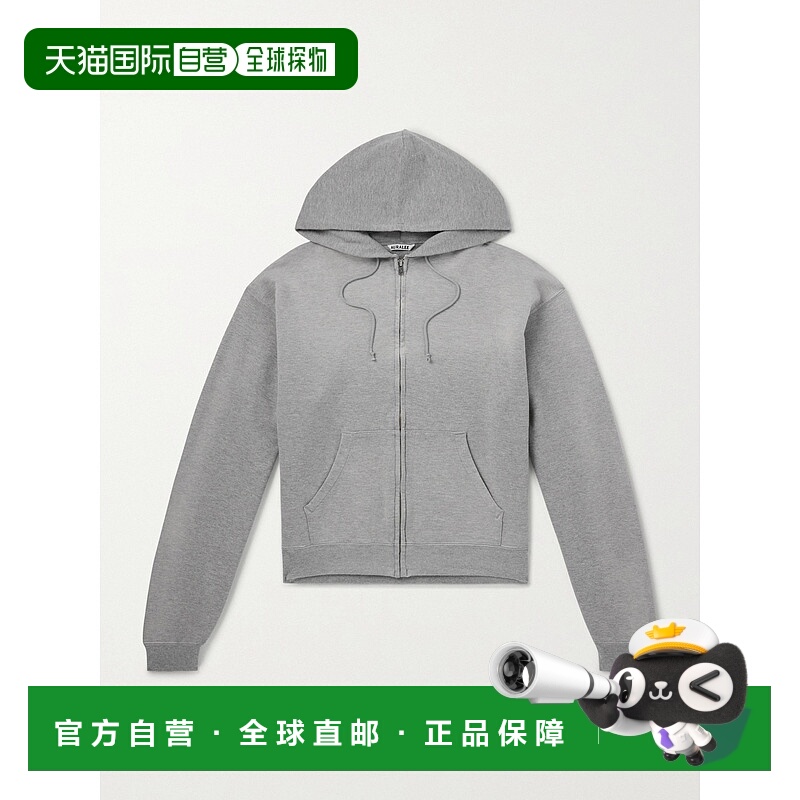 香港直邮AURALEE 男士 Product 染色感皮玛棉拉链连帽衫 A25AP01M