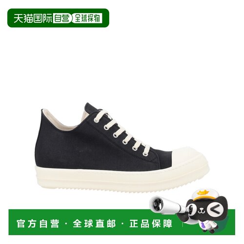 1h可退 香港直邮Rick Owens Drkshdw 系带低帮休闲鞋 DU01F4802DB