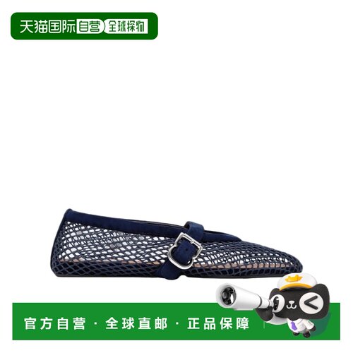 香港直邮ALAIA 女士芭蕾乐福鞋 AA3A029TK061U54 AW支付后1h可退