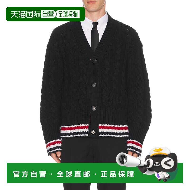 1h可退 香港直邮Thom Browne 汤姆 布朗 男士 婴儿麻花扭纹V领针