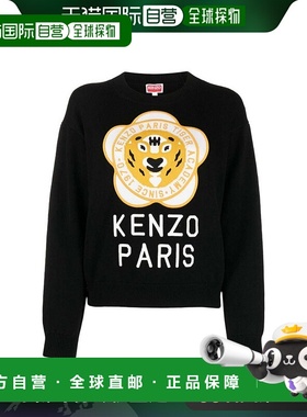 1h可退 KENZO 女士针织毛衣 FD62PU4263BB99JBLACK