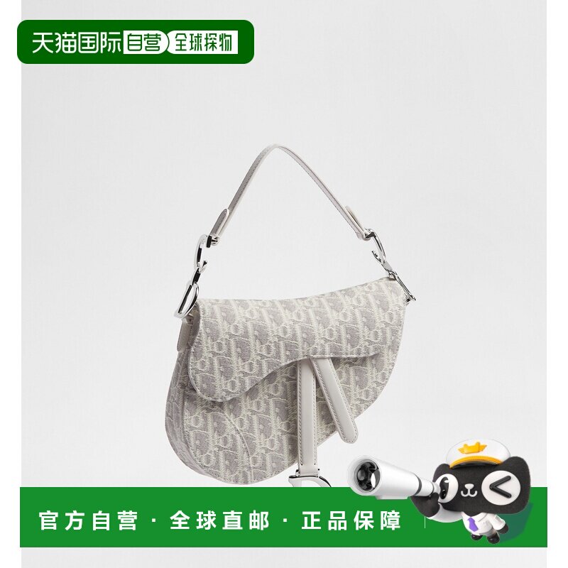 自营欧洲直邮Dior迪奥 Saddle女士乳白色/灰色 Oblique提花小号肩