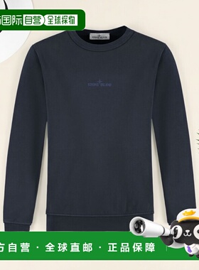 1h可退 香港直邮Stone Island 印花圆领卫衣 L1S166100018S0370