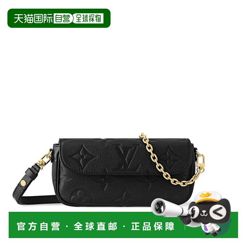 1h可退 欧洲直邮louis vuitton/路易威登 女士 钱包手拿包斜挎包